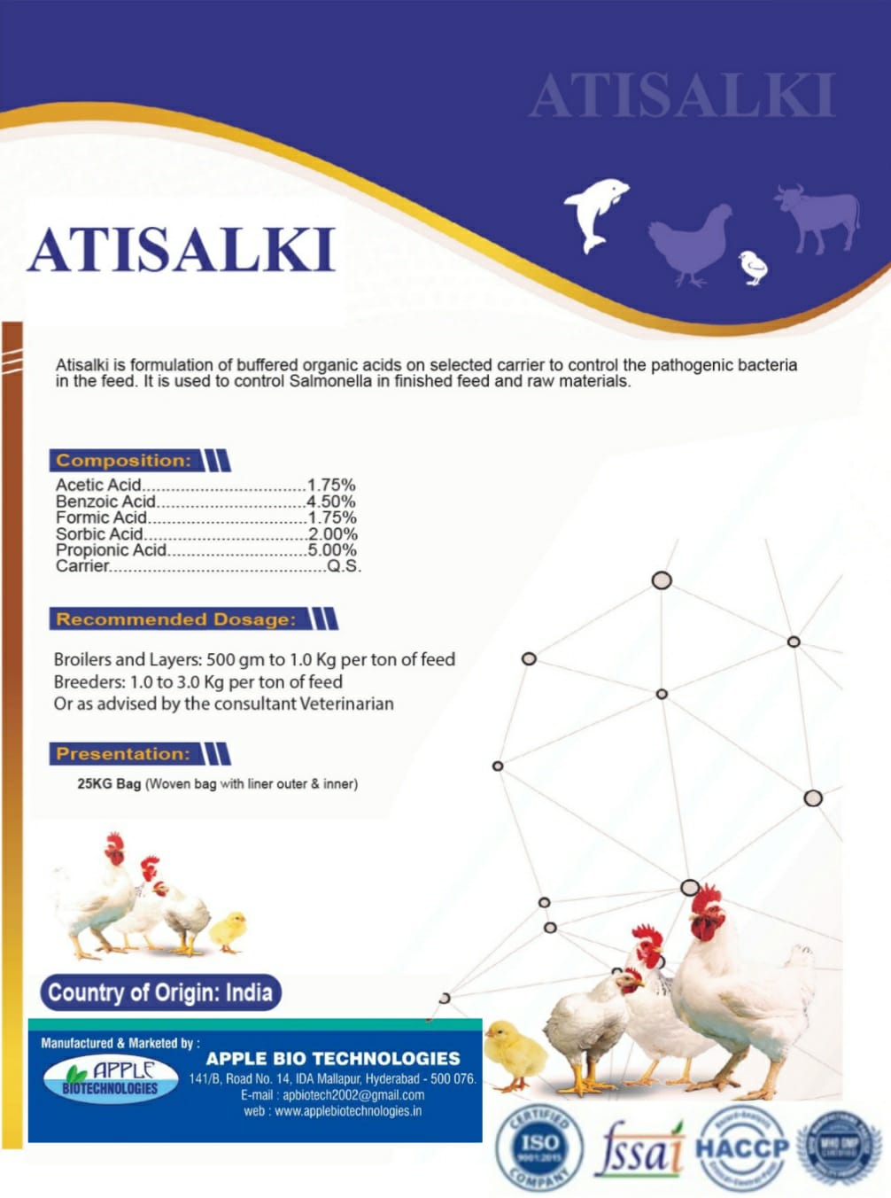 ATISALKI