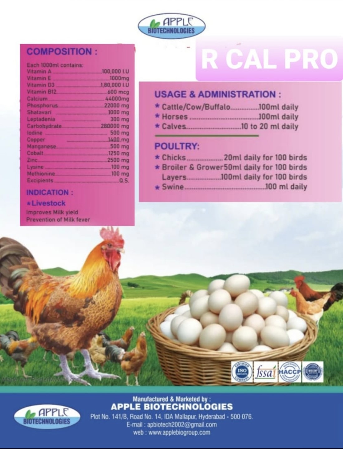 R CAL PRO